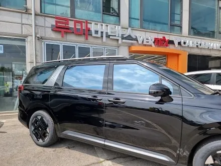 남양주 \