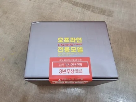 제네시스 GV70 블락포디 스카이블루 신차패키지 시공 후기. / 경기 남양주