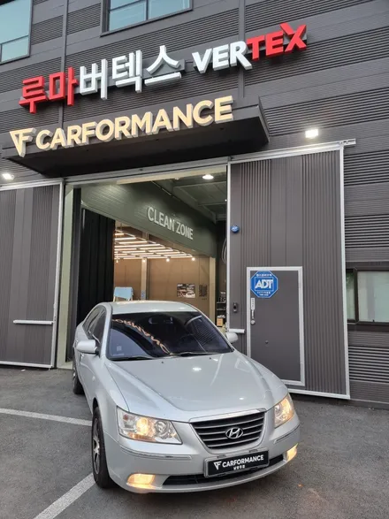 열선 썬팅 뽀글이썬팅은 남양주 진접 루마버텍스 버텍스500시공 / 경기 남양주