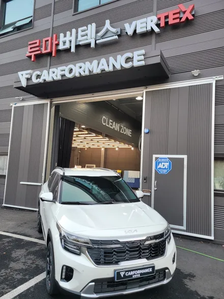 셀토스 티나인 V100 시공!! LX7000 블랙박스 시공 / 경기 남양주