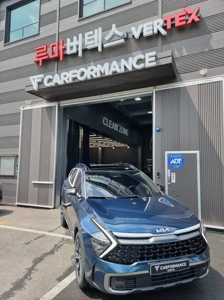 남양주 썬팅 고민이신가요? 썬팅고민이시라면 남양주 루마버텍스로 문의주세요^^ / 경기 남양주
