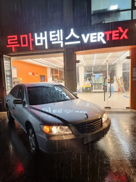남양주 그랜저 로얄시리즈 시공, 로얄-701 반사필름시공. / 경기 남양주