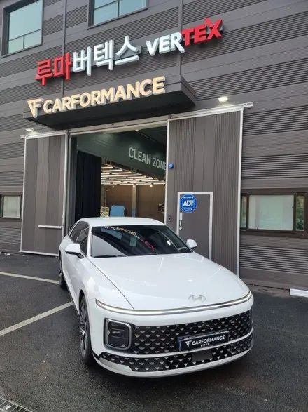 버텍스900/700조합으로 GN7 그랜저 신차패키지 구리 남양주 다산동 썬팅!! / 경기 남양주
