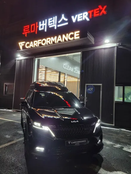 \'남양주신차패키지\' / 경기 남양주