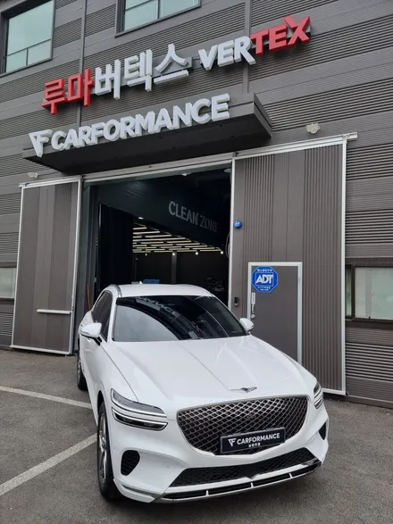 GV70  루바 버텍스900,700조합 신차패키지 [구리 남양주 썬팅] / 경기 남양주