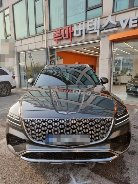 GV80 남양주 루마버텍스 진접점에서  버텍스 700으로 신차패키지 작업 내용 보고가세요^^ / 경기 남양주