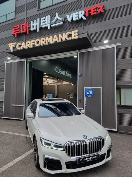 남양주 재시공 BMW 전체재시공 블락포디 스카이블루시공~               썬팅으로 새차느낌과 이번 여름 무더위 두마리 토끼 잡으세요! / 경기 남양주