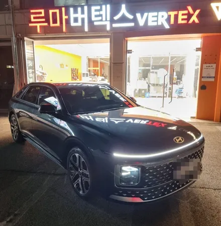 남양주,별내,구리 신차패키지 전문점. 그랜저 신차패키지 시공 후기. / 경기 남양주