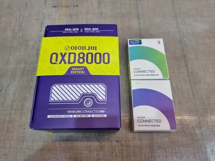 - 팰리세이드 루마버텍스900 남양주 신차패키지 시공 - / 경기 남양주