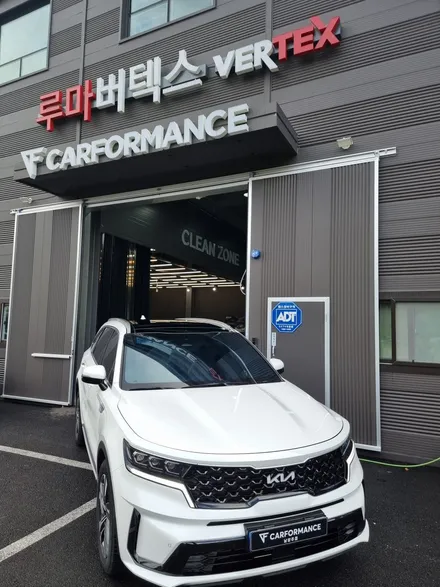 남양주 블락포디 스카이블루 시공,쏘렌토 썬팅 신차패키지는 남양주 진접 루마버텍스에서 꼼꼼한 시공 받아보세요~!! / 경기 남양주