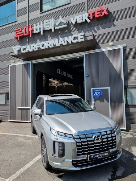 남양주 썬팅 신차패키지 전문점 진점점 루마버텍스에서~                                                팰리세이드 V90 신차패키지 / 경기 남양주