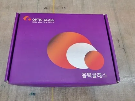 남양주 로얄시리즈 시공점 스포티지 101 비반사 전체 재시공.           옵틱글래스 광각미러 장착. / 경기 남양주