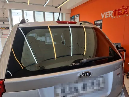 \'남양주썬팅\' \