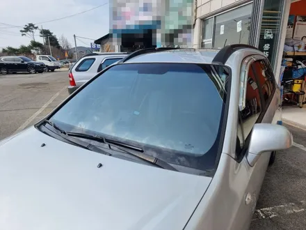 \'남양주썬팅\' \