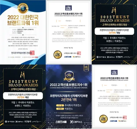 버텍스900/700조합으로 GN7 그랜저 신차패키지 구리 남양주 다산동 썬팅!! / 경기 남양주