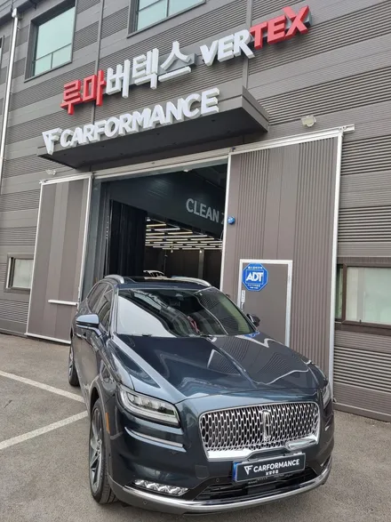 신차살때는 주저마시고 남양주 진접 루마버텍스에서!!링컨 노틸러스 플라이트블루 컬러 루마버텍스 900 / 700 신차패키지 시공 [남양주 다산신도시,구리 썬팅!!] / 경기 남양주
