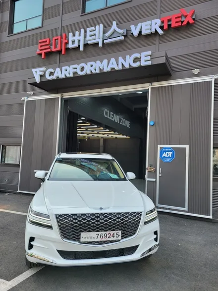 \'남양주 카포먼스\'\'남양주신차패키지\' GV80 \'버텍스 900\' / 경기 남양주