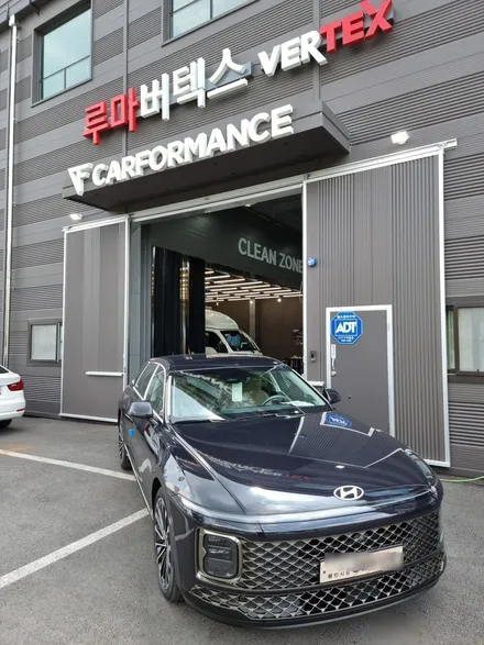 남양주 그랜저 \