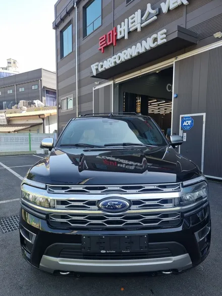 남양주 썬팅,익스페디션 썬팅 고민이시라면                      남양주 루마버텍스에서 신차검수와 합리적인 패키지로 받아보세요!! / 경기 남양주