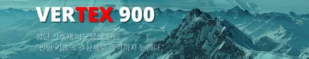 K5 남양주 루마버텍스에서 신차검수 후 신차패키지 진행. / 경기 남양주
