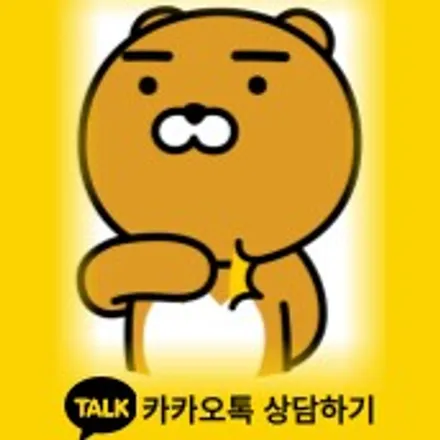 남양주 신차패키지 \'K5 신차검수[후기]\' / 경기 남양주