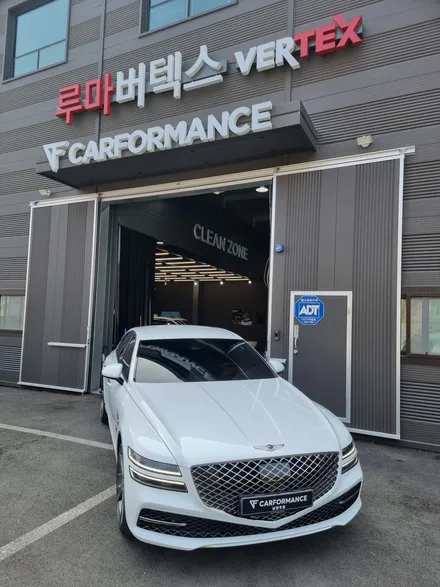 G80 버텍스 신차패키지 작업 썬팅,방음[우유니 화이트]구리,남양주신차패키지 / 경기 남양주