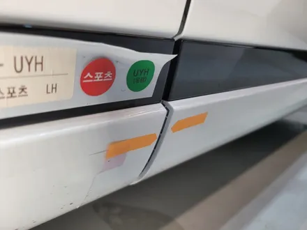 \'남양주 카포먼스\'GV70 신차검수[후기] / 경기 남양주