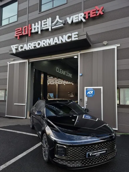 남양주썬팅, 남양주 신차패키지 합리적인곳 버텍스900,700조합은 남양주 루마버텍에서! / 경기 남양주