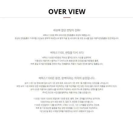 남양주썬팅, 포드 익스페디션 신차패키지 시공완료 / 경기 남양주