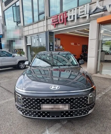 \'남양신차패키지\'그랜저 신차패키지 작업 전 제일 중요한 \