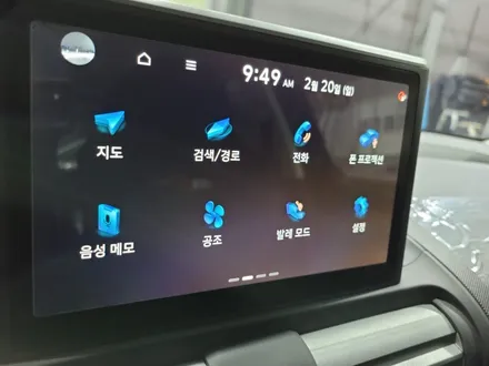 \'남양주신차패키지\'캐스퍼 신차검수 신차패키지 -이벤트진행중- / 경기 남양주