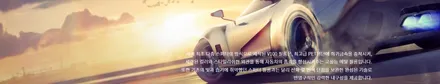 벨로스터 티나인V100 전체 재시공 여름대비하세요^^!![구리,남양주 재시공] / 경기 남양주