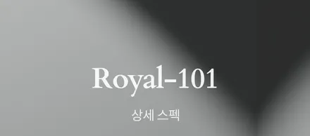 남양주 테슬라 모델Y 로얄시리즈 101 비 반사 전체 시공 후기. / 경기 남양주
