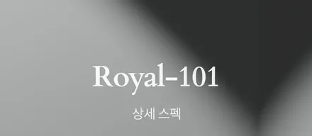 남양주 로얄시리즈 시공점 테슬라 모델Y 101 비 반사 전체 재시공. / 경기 남양주