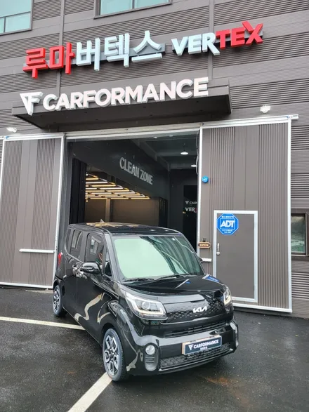 \'남양주 카포먼스\'\'남양주신차패키지\' 레이 신차패키지 / 경기 남양주