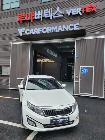 \'남양주신차패키지\'K5  버텍스  전면 시공! / 경기 남양주