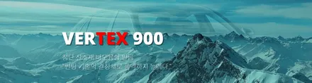 토레스 신차패키지  버텍스900/700조합  남양주 구리 다산 별내 신차썬팅 맛집!! / 경기 남양주