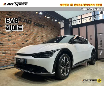[EV6 하남 신차패키지] 티나인R100+파인뷰LX7700+PPF / 하남시 망월동
