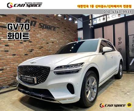 [GV70 남양주 썬팅] 티나인R70+유리막코팅 / 하남시 망월동