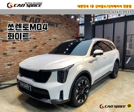 [쏘렌토 송파 썬팅] 티나인R100/70+PPF+블박!! 핵심시공 소개 / 하남시 망월동