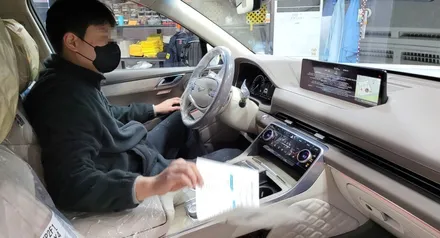 GV80 하남 신차패키지- / 하남시 망월동