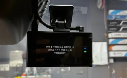 [카니발하브 신차패키지] 티나인V100썬팅 모노륨장판 트렁크정리함 / 하남시 망월동