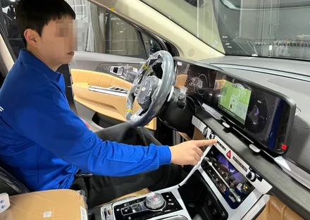 [카니발 하남 신차패키지] 반사필름 레인보우V90 파인뷰LX7700 / 하남시 망월동