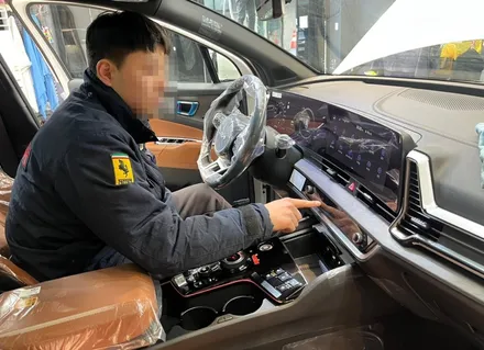 [스포티지 하남 신차패키지] 버텍스900+QXD8000+커넥티드 / 하남시 망월동