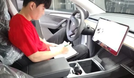 [모델Y 남양주 신차패키지] 버텍스900+700/유리막/PPF / 하남시 망월동