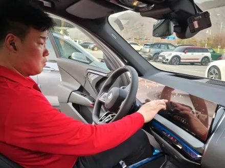 [BMW X3 별내 썬팅] 출장검수+버텍스900 농도+PPF+유리막코팅 / 하남시 망월동