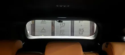 [쏘렌토 하남 신차패키지] 루마버텍스900 썬팅하면 받는 서비스!! / 하남시 망월동