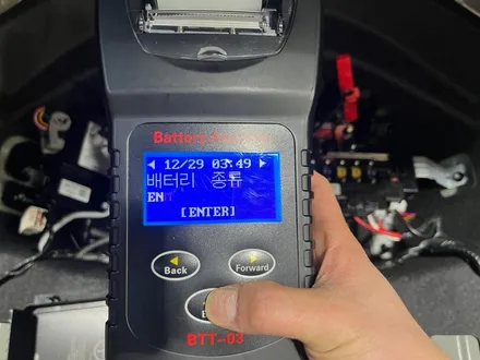 [G90 하남 썬팅] 버텍스900 전체 50% 시공-농도 비교확인 / 하남시 망월동