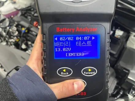 [K5 하남 썬팅] 버텍스900 30%+700 15% 최적의 농도?! / 하남시 망월동