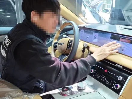 별내 썬팅 G80 버텍스 1100 30 15 국민 농도 본넷 PPF / 하남시 망월동
